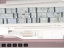 Janome Horizon Memory Craft 9410QC