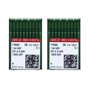 Highspeed Longarm Needles - 21/130-MR (20ct)