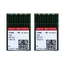 Standard Longarm Needles - 12/80-R (20ct)