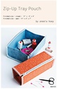 Zip Up Tray Pouch by Aneela Hoey