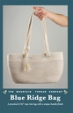 Rope Sewing Blue Ridge Bag by The Mountain Thread Company